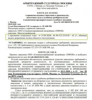 SAVE_20201114_235102.jpeg