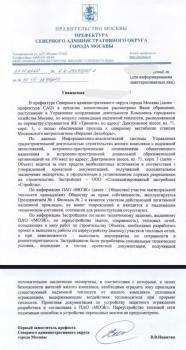 4F9F94ED-871A-4B2C-BDFC-9ADA1B53159B.jpeg