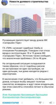 IMG_20201118_210217.jpg