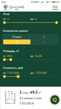 Screenshot_2020-11-01-10-45-54-452_com.android.chrome.png