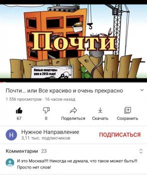 255665A9-02E9-4053-BD98-609B260F77D8.jpeg