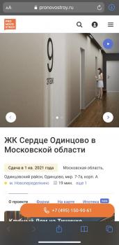 6548AC24-CA89-42EF-BB88-C6463981E097.jpeg