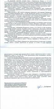 IMG_20201118_221630.jpg