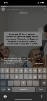 9E2CB838-1958-4232-81C2-52BBC20567CC.png