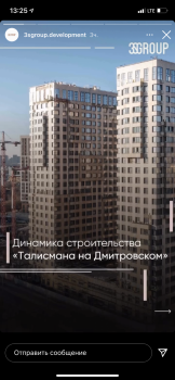 DF74D790-1A1A-49F2-9FEA-0FD91182869E.png
