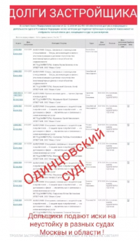 Screenshot_2023-11-11-12-20-59-20.png