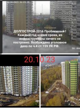 Screenshot_2023-10-30-15-06-18-46.png