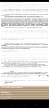 Screenshot_2023-11-25-10-33-20-10.png