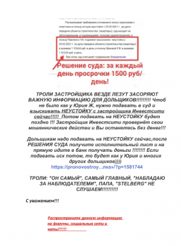 Screenshot_2023-11-11-12-14-39-96.png