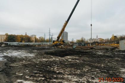 photo_2025-11-17_10-54-44 (2).jpg