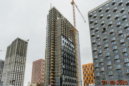 photo_2025-11-07_17-36-51 (2).jpg