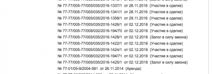 Снимок экрана 2016-12-06 в 18.34.57.png