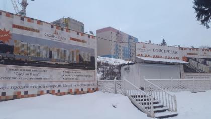 20161201_090727.jpg