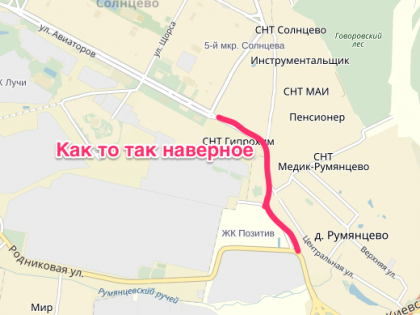 Яндекс_Карты_—_подробная_карта_России_и_мира.png