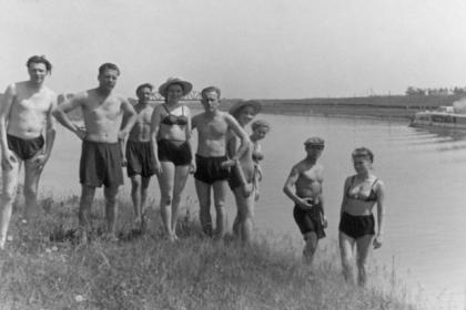 Остров Любви 1953г.jpg