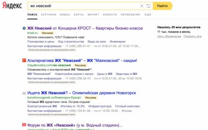 Снимок экрана 2016-12-19 в 16.01.49.png
