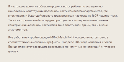 Снимок.PNG