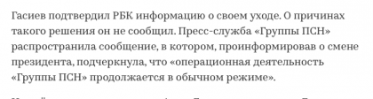 Снимок экрана 2017-12-22 в 12.59.19.png