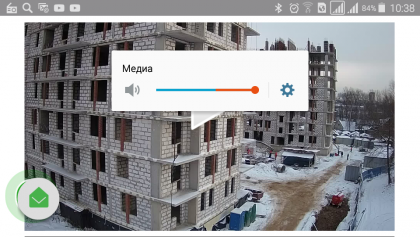 Screenshot_2017-12-08-10-38-07.png