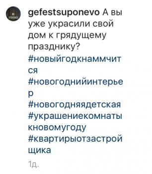 IMG_8363.PNG