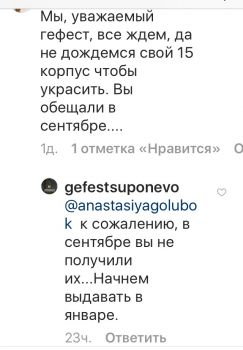 IMG_8362.PNG