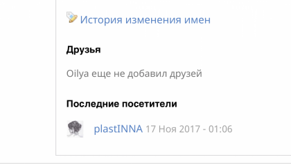 E5EF9E34-A3F1-4BB3-9A9F-4FFD65793736.png
