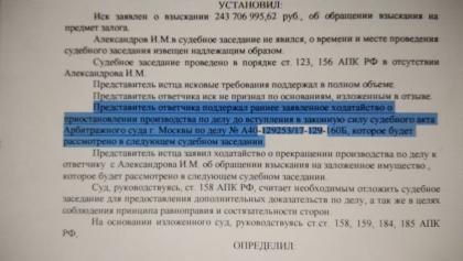 IMG-20181206-WA0000.jpg