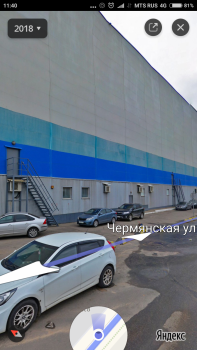 Screenshot_2018-12-06-11-40-20-575_ru.yandex.yandexmaps.png