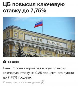 B885E938-AB6D-4B56-91FF-38CE973FFB5D.jpeg