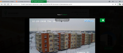 Безымянный11.png