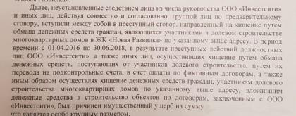 IMG_20191116_005536.jpg