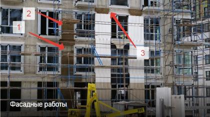 крост.jpg