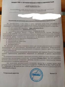 20201210_173110.jpg