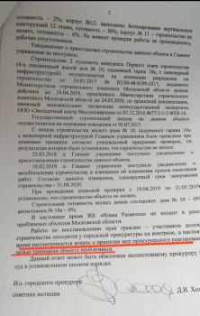 IMG_20201213_155330.jpg