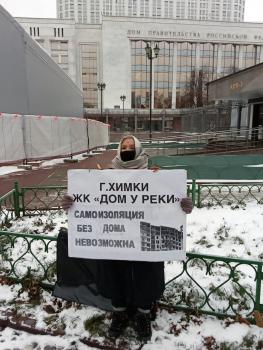 14122020-1.jpg