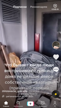 57FD2808-777D-475A-983C-F4B7AD1C44E3.png