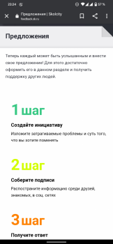 Screenshot_20201222-232421.png