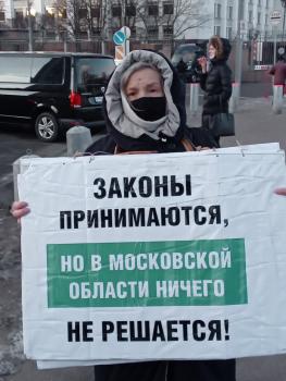 2020-12-23 at 10.43.21 -1.jpg