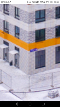 Screenshot_20201224-213025.png