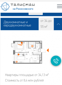 Screenshot_2020_1225_211926.png