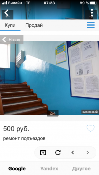 96F4B805-FB5B-4CA7-9C88-2EFA97D438B1.png