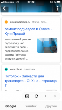 FCAB086C-3548-4706-941B-11C72052553A.png