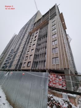 20211212_160413.jpg