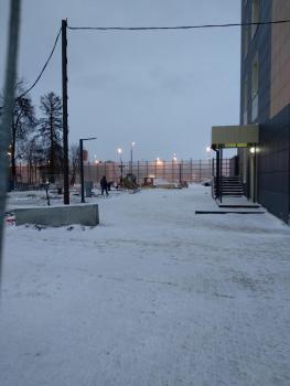 IMG_20211226_161155.jpg