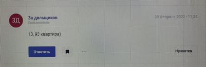 1914B5C7-A4F3-4EE6-9481-AFD9D5AEE08B.jpeg