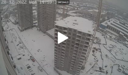 ice_screenshot_20221228-124905.png