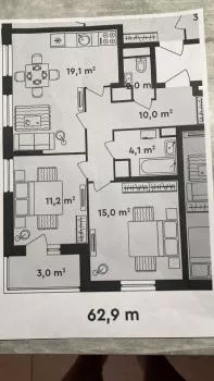 Схема 2 комнаты.jpeg