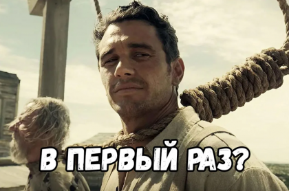 Снимок экрана 2025-12-23 110422.png